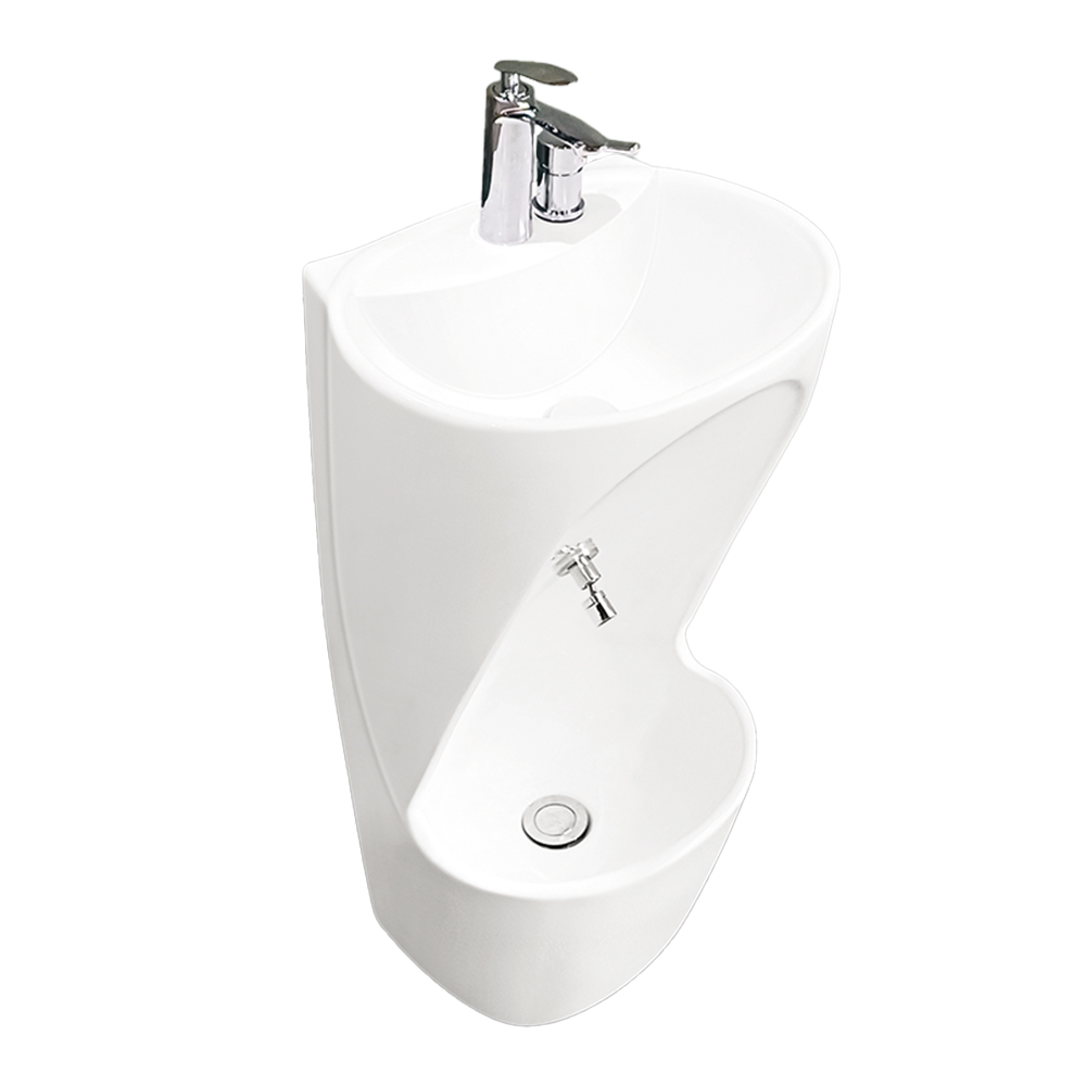 Wudu Basin
